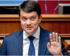 "Разумков передал ломбардный бизнес доверенным лицам" - журналистское расследование
