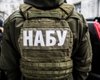 НАБУ та САП прийшли з обшуками до голови Нацбанку, — ЗМІ та нардепи