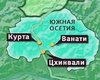 Россия и Южная Осетия подпишут договор о военных базах