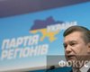 Янукович намерен перекроить парламент после второго тура выборов