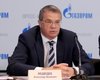 Решение Стокгольмского арбитража Газпром оспаривать не будет
