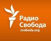 В Харькове сепаратисты напали на журналистов Радио Свобода