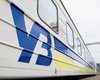 Укрзализныця запустит еще два новых поезда с юго-востока на запад