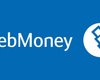 Деньги украинских пользователей WebMoney заморожены до 2021 года