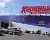 Выжившего после стрельбы в ТРЦ Караван охранника уволили