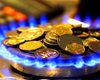 В Украине хотят законом установить минимальную норму потребления газа для субсидии