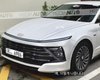 Сміливий дизайн і заводське ГБО: новий Hyundai Sonata 2023 розсекретили до прем'єри (фото)