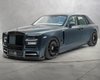 Шик и авангард: представлен самый роскошный Rolls-Royce Phantom (фото)