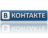 Ежедневно соцсеть Вконтакте посещают 56 млн человек