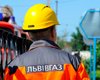 АМКУ подозревает восемь облгазов в тендерных махинациях