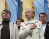 Тимошенко: власть убивает душу украинцев