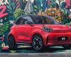 В стиле стрит-арт: новый Smart рассекретили очень необычным способом (фото)