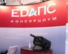 Правительство нанесет удар по консорциуму ЕДАПС, - СМИ
