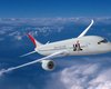 Крупнейшая японская авиакомпания Japan Airlines сократит 15,6 тыс. сотрудников