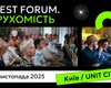 Інсайди, ризики та кейси: у Києві відбудеться Invest Forum "Нерухомість" від Sensar Development (фото)