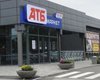 Магазины "АТБ" ограничили продажу товаров в одни руки