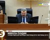 Глава Одесского облсовета Николай Пундик ушел в отставку