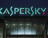 Лаборатория Касперского перенесет данные пользователей в Швейцарию