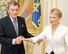 БЮТ советует Тимошенко и Ющенко почаще оставаться наедине