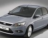 Ford инвестирует 490 млн. долл в строительство третьего завода в Китае