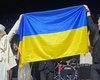 Лайма Вайкуле поддержала Украину, развернув флаг на концерте в Паланге