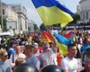 Противники Марша равенства планировали забросать фекалиями полицию и участников