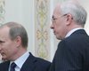 Азаров и Путин начали переговоры в Сочи