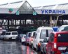 Новые правила пересечения госграницы Украины для водителей: что изменилось