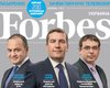 Forbes составил рейтинг 200 крупнейших компаний Украины
