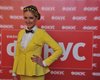 Катерина Осадчая