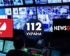 Создание канала на базе 112, NewsOne и Zik: появилось фото письма сотрудникам холдинга
