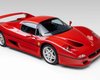 З пробігом 171 км: Ferrari, яка майже 30 років простояла в гаражі, продадуть за $20 млн