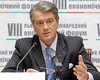 Ющенко призвал иностранный бизнес помочь сохранить архитектуру Украины