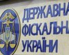 Киевлянам советуют заранее оформить детям карту налогоплательщика