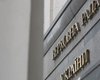 Комитет Рады поддержал перевод в ГБР прокуроров по делам Майдана