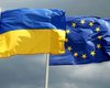 "Новый план": в Европарламенте призвали ЕС начать переговоры о вступлении Украины