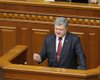 Порошенко: Россия готовится к наступательной войне континентального масштаба