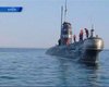 Подлодка Запорожье успешно прошла первый этап испытаний