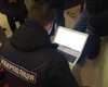 Киберполицейские поймали жителя Запорожья, который воровал криптовалюту