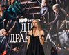 "Дім дракона" в Українському домі: як відбулася прем'єра 3 сезону знаменитого серіалу в Києві (фото)