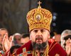 Епифаний: Элладская церковь де-факто признала автокефалию ПЦУ
