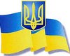 16 лет назад Украина проголосовала за независимость