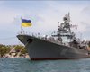 Рада изменила названия воинских званий: контр-адмирал станет коммодором