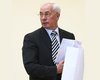 Азаров прогнозирует инфляцию в ноябре в 0,2%