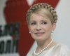 Тимошенко не назначали операцию, - Батьківщина