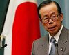 Правительство Японии возглавил потомственный Премьер Фукуда 