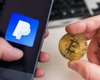 PayPal дозволить користувачам виводити криптовалюту на сторонні гаманці