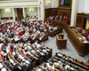Рада продлила еще на год запрет продажи земли