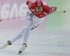 Определился олимпийский чемпион среди конькобежцев на дистанции 1500 м