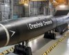 Ракета "Орешник": какие сильные и слабые стороны оружия РФ открыли обломки в Белой Церкви (видео)